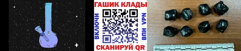 Купить закладку СОЛЬ  Мефедрон  Cocaine  ГАШ  АМФЕТАМИН  Конопля  Усинск