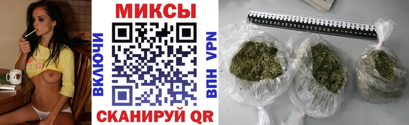 БУТИРАТ 1.4BDO  Купить закладки  Усинск 