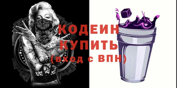 таблы Киренск