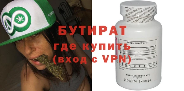таблы Киренск