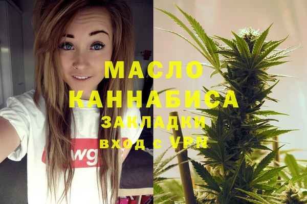 таблы Киренск