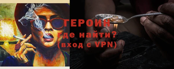 a pvp Кинешма
