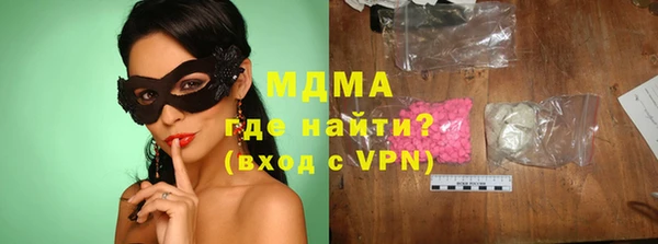 таблы Киренск