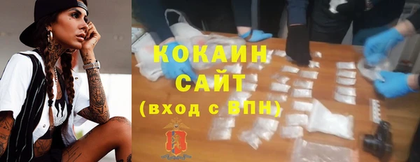 таблы Киренск