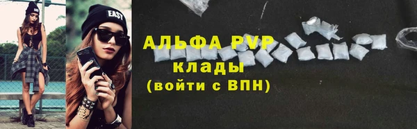 таблы Киренск