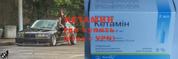 a pvp Кинешма