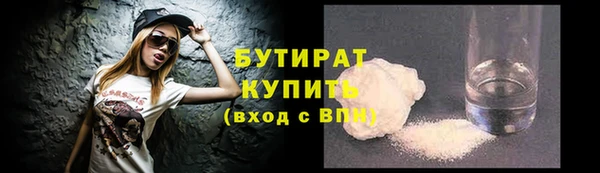 a pvp Кинешма