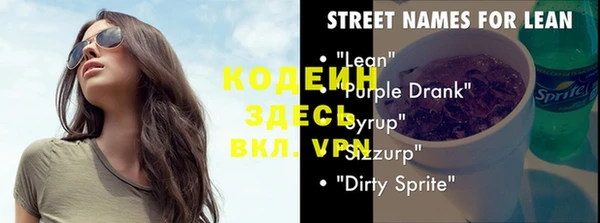 a pvp Кинешма