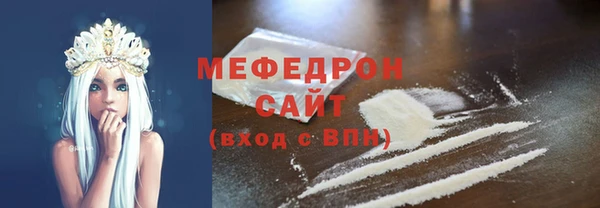 a pvp Кинешма