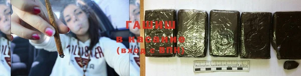 таблы Киренск