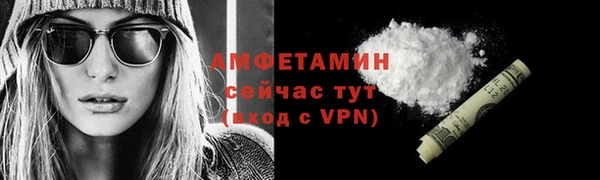 a pvp Кинешма