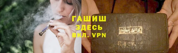 a pvp Кинешма