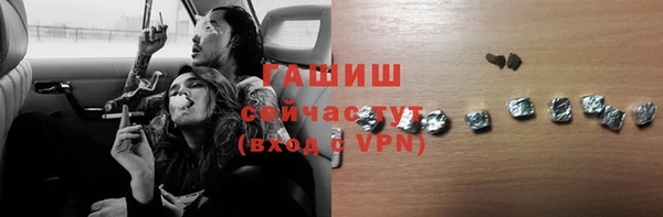 a pvp Кинешма