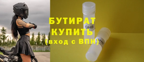 a pvp Кинешма