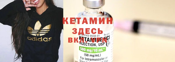 a pvp Кинешма