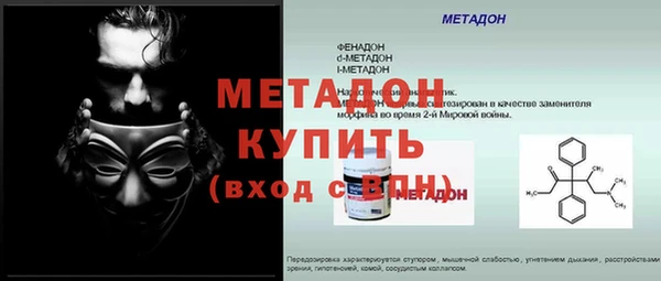 a pvp Кинешма