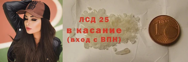 a pvp Кинешма