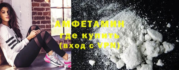таблы Киренск