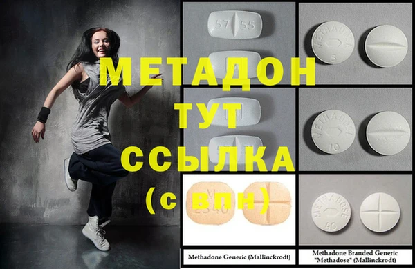 таблы Киренск
