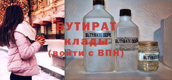 таблы Киренск