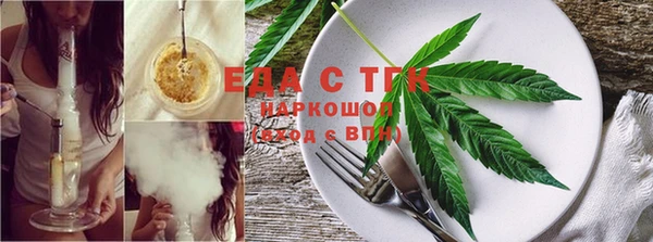 таблы Киренск