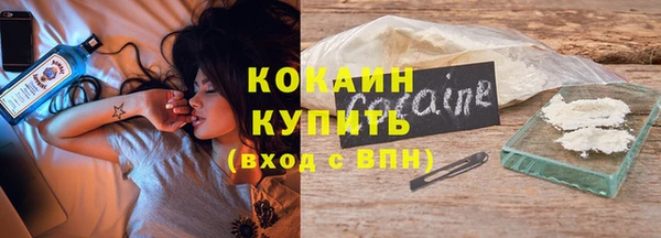 таблы Киренск