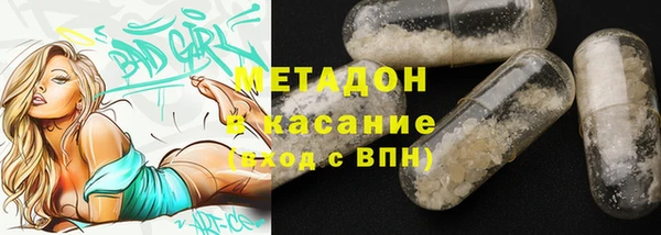 a pvp Кинешма