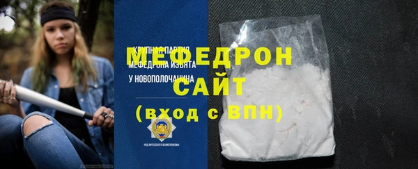 индика Киреевск