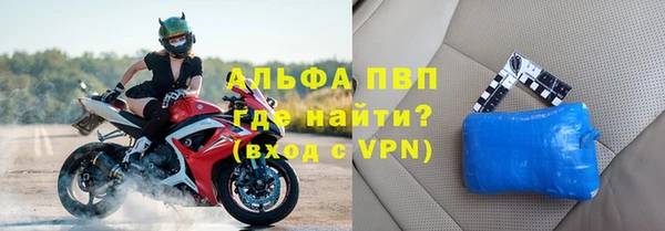 таблы Киренск