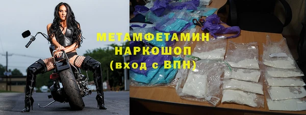 таблы Киренск