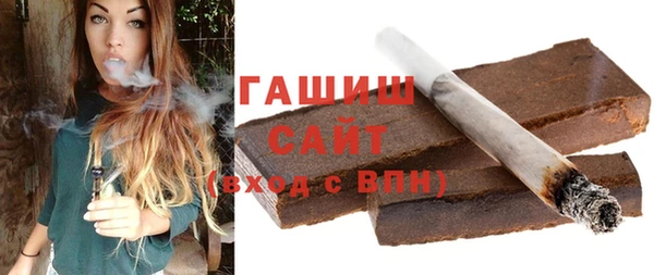 индика Киреевск